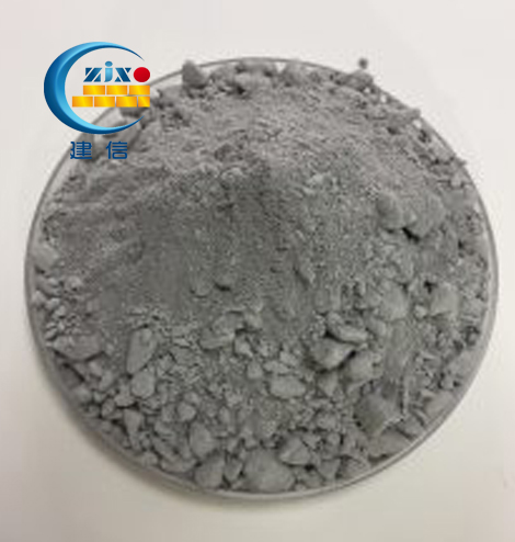 不沾铝浇注料