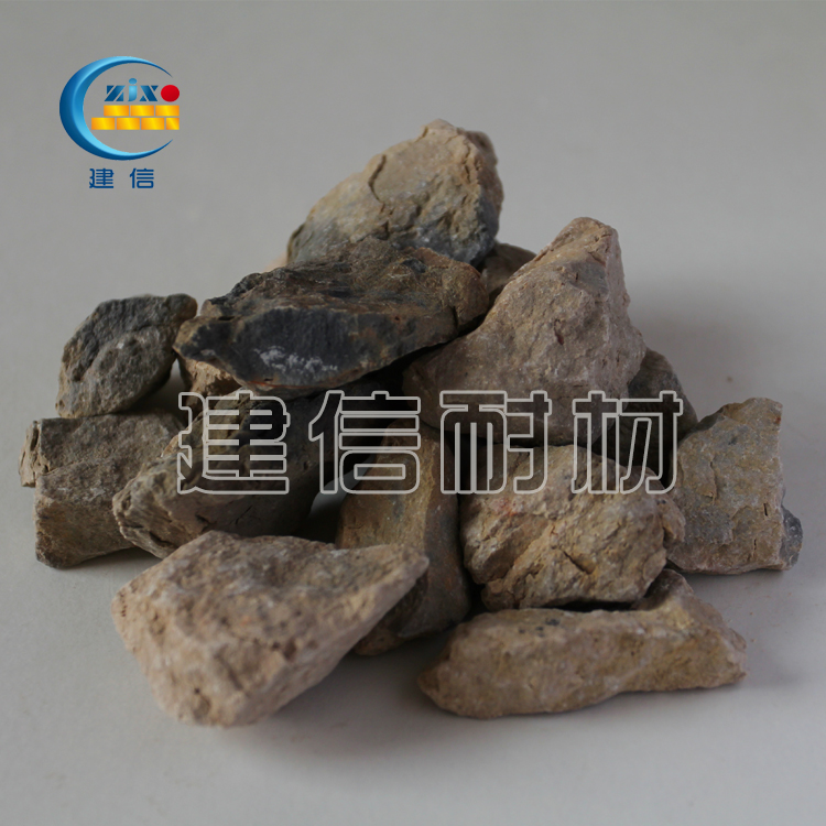 高铝矾土