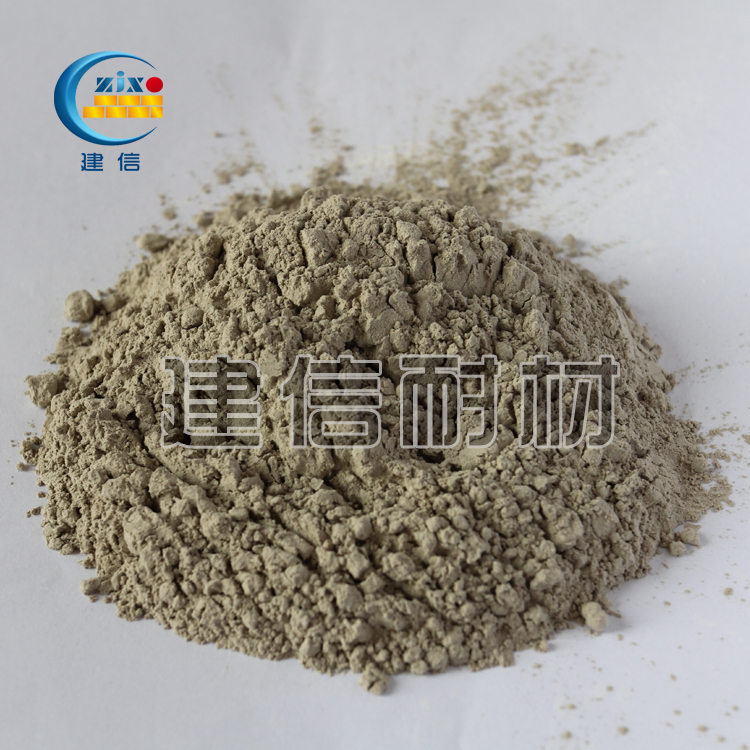 高铝细粉