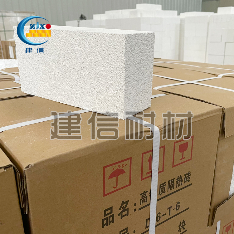 高铝隔热保温砖