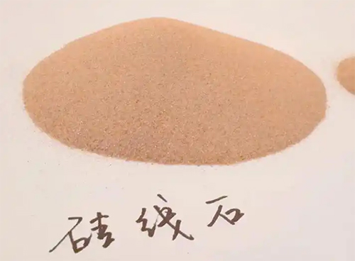 硅线石在浇注料中应用与发展