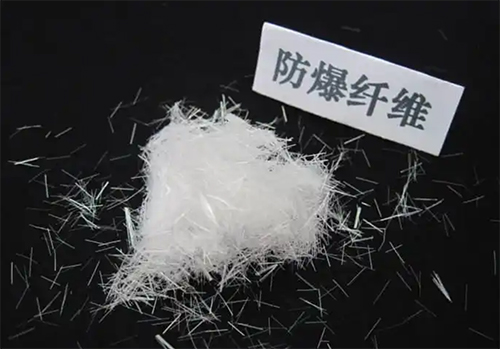 耐火浇注料中添加防爆剂都哪些
