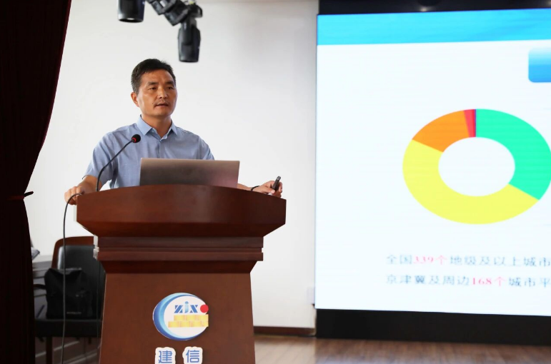 1787879600.png 图片.png