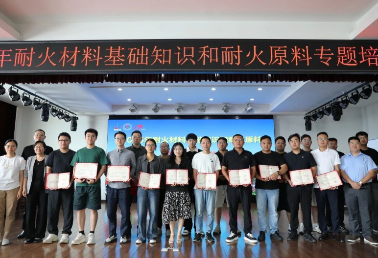 1787879758.png 图片.png