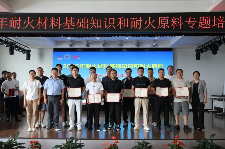 1787879775.png 图片.png